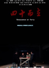 亚洲欧美视频